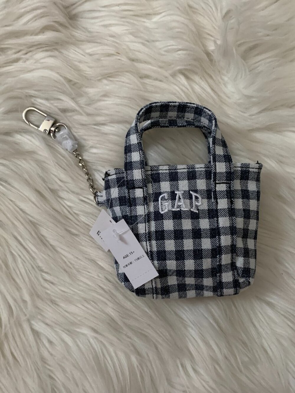 GAP Logo Black Gingham Tote Bag Charm Key Ring